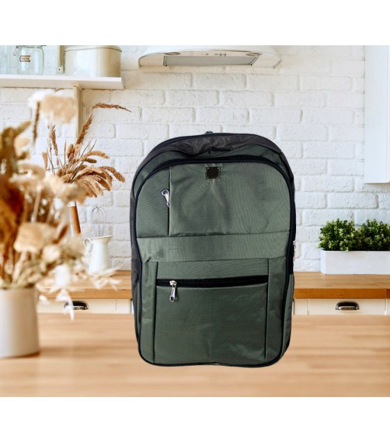 BP704 - Green Fashion Backpack