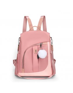 BP754 - Stylish Women's Fashion Backpack