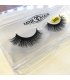MA412 - 3D Mink lashes
