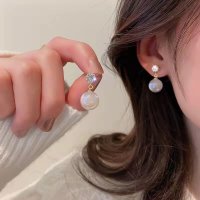 XE044 - Pearl Drop Earrings