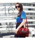 H1312 - Elegant Fashion Handbag