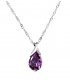 N1622 - Purple Gemstone S925 Necklace