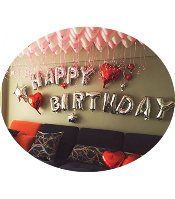 happy birthday alphabet balloons