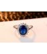 R530 - British Princess Kate ring