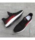 MS360 - Woven Casual sports shoes