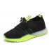 MS389 - Korean woven casual sports shoes