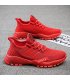 MS518 - Korean Casual Red Shoes
