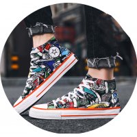MS560 - Graffiti high-top canvas shoes
