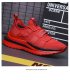 MS578 - Woven mesh breathable casual shoes