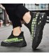 MS586 - Knitted Mosaic Mesh Sneakers