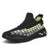 MS586 - Knitted Mosaic Mesh Sneakers