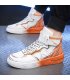 MS610 - Korean High Top Casual Shoes