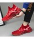 MS644 - Korean breathable Fashion Shoes