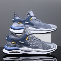 MS687 - Stylish Korean Casual Shoes