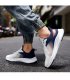 MS688 - Stylish Korean Casual Shoes
