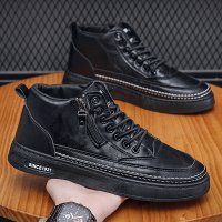 MS763 - Korean Casual Shoes