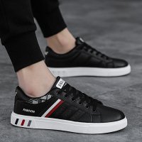 MS767 - Casual Lightweight Fashion Shoes