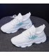 SH239 -  Mesh Flying Knit Casual Shoes