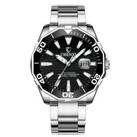 W3841 - Steel Men's Classic Fashion Watch